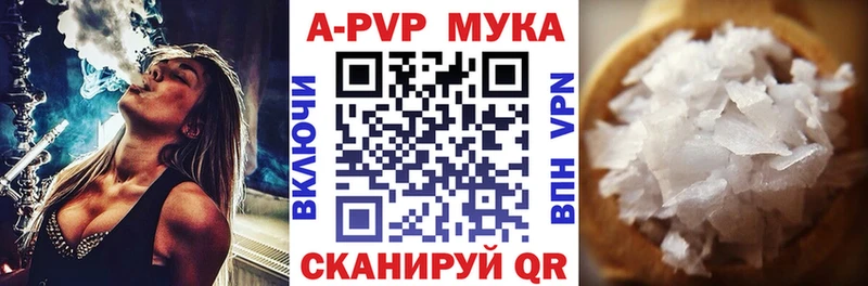 Наркошоп Игра Гашиш COCAIN Альфа ПВП Конопля МЕФ