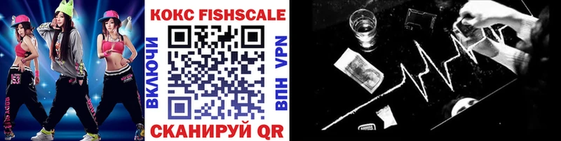 Cocaine 99%  дарк нет как зайти  Игра 