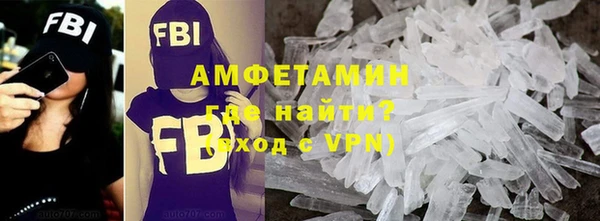 МДМА Алексеевка