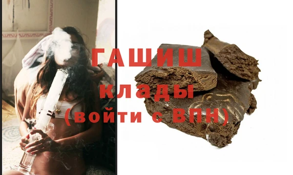 МДМА Алексеевка