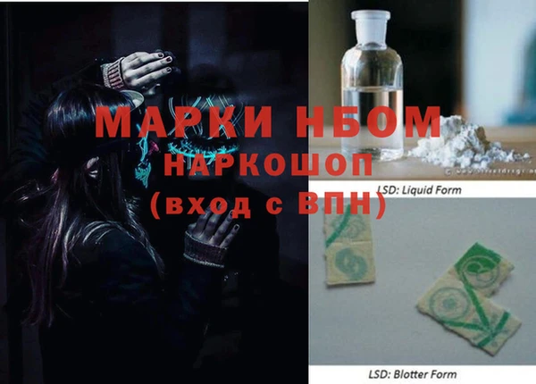 героин Алзамай