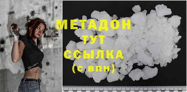 марки nbome Алексин