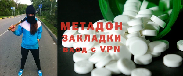 героин Алзамай