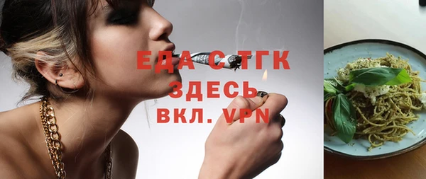 марки nbome Алексин