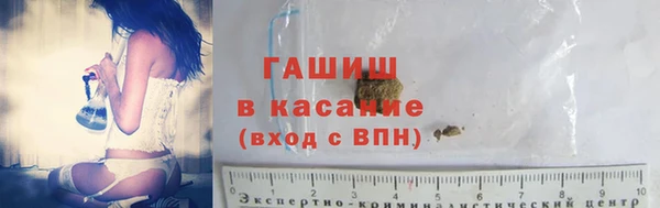 марки nbome Алексин