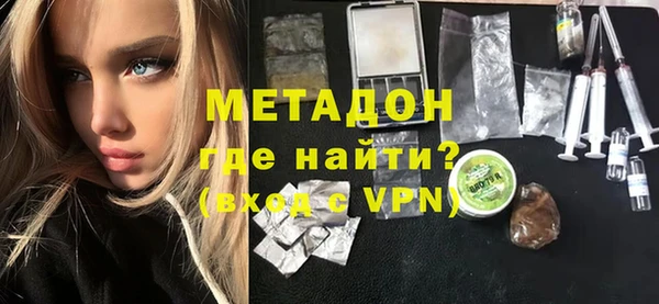 героин Алзамай