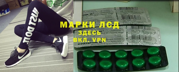 героин Алзамай