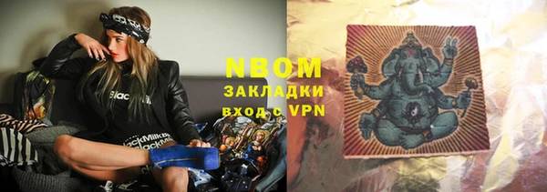 героин Алзамай