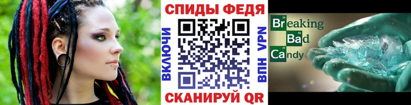 цена   Игра  МЕТАМФЕТАМИН Декстрометамфетамин 99.9% 